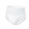 Disposable Cotton Printed Adult Diaper Pants High Absorbency Pull up for Elderly Incontinence Care 1 Disposable Cotton Printed Adult Diaper Pants High Absorbency Pull up for Elderly Incontinence Care