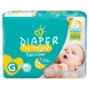 Disposable Diaper Baby Disposable Sleepy Baby Diaper Manufacturers in China 2 Disposable Diaper Baby Disposable Sleepy Baby Diaper Manufacturers in China 1