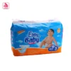 Disposable Diaper Baby Disposable Sleepy Baby Diaper Manufacturers in China 2 Disposable Diaper Baby Disposable Sleepy Baby Diaper Manufacturers in China