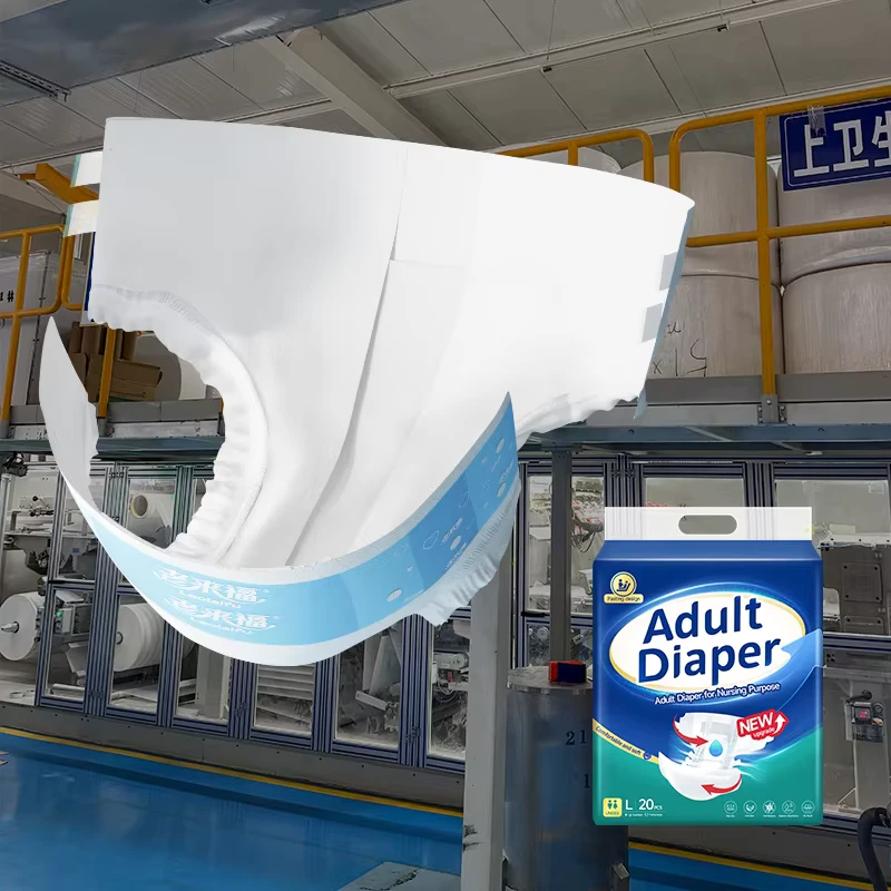 Disposable-Hygiene-Products-Overnight-Protection-Incontinence-Adult-Diapers-for-Hospital-Patients Disposable Hygiene Products Overnight Protection Incontinence Adult Diapers for Hospital Patients