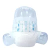 Disposable Incontinence Adult Diaper Training Products Manufacturer Non Woven Fabric Personal Care Printed 50000PCS 2 Disposable Incontinence Adult Diaper Training Products Manufacturer Non Woven Fabric Personal Care Printed 50000PCS