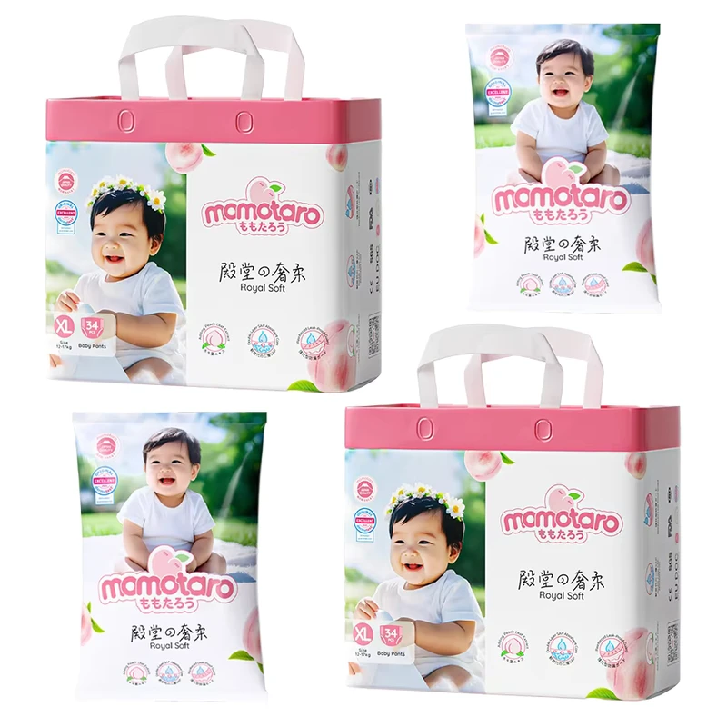 Disposable-OEM-High-Absorbency-Baby-Diapers-High-Quality-Soft-Non-woven-Baby-Diapers Disposable OEM High Absorbency Baby Diapers High Quality Soft Non woven Baby Diapers