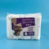 Disposable Pet Sanitary Diapers OEM Customized Soft Breathable Printed Leak Protection Super High Absorbency for Female Dogs 1 Disposable Pet Sanitary Diapers OEM Customized Soft Breathable Printed Leak Protection Super High Absorbency for Female Dogs