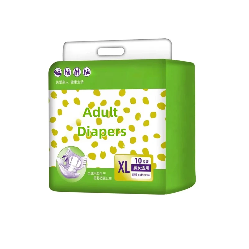 Disposable-Thick-Adult-Diapers-High-Absorption-Stick-Waist-Adjustable-Soft-Adult-Diaper-for-Nursing-Care Disposable Thick Adult Diapers High Absorption Stick Waist Adjustable Soft Adult Diaper for Nursing Care