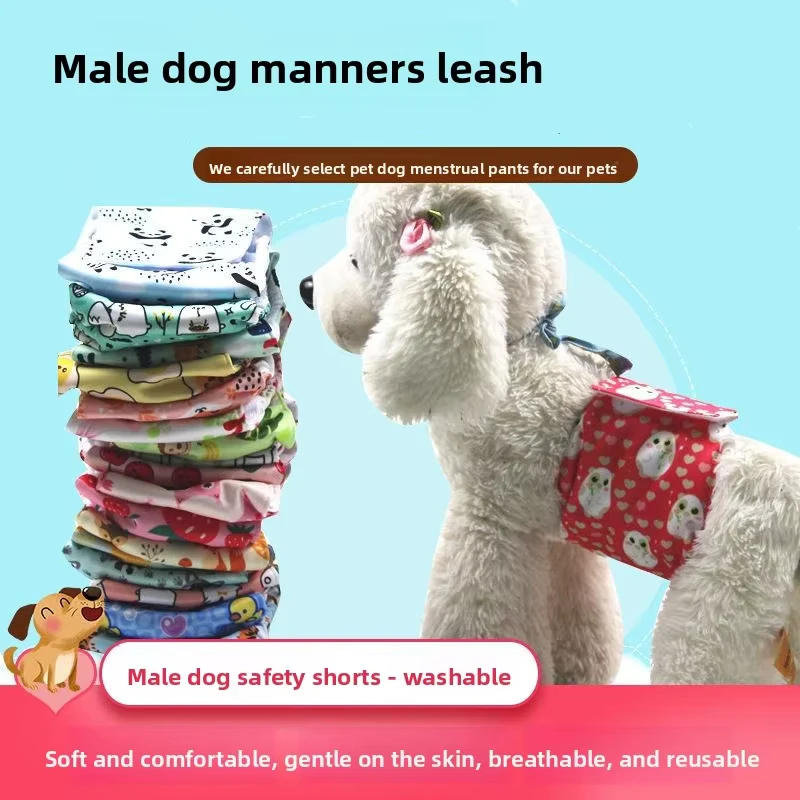 Dog-Diapers-for-Male-Dogs-Washable-Highly-Absorbent-Period-Panties-for-Potty-Pads-Pet-Sanitary-Pants Dog Diapers for Male Dogs Washable Highly Absorbent Period Panties for Potty Pads Pet Sanitary Pants