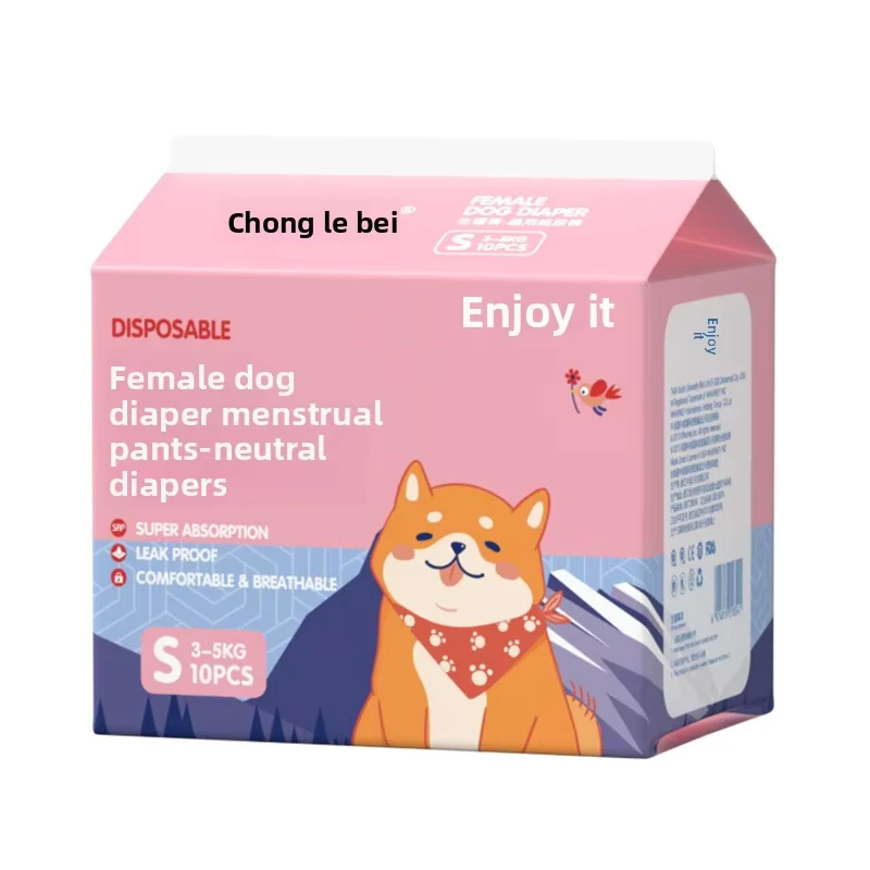 Dog-Urine-Pads-Disposable-Nonwoven-Fabric-Super-Absorption-Leak-Proof-Comfortable-Breathable-Incontinence-Diapers-Nappies-1 Dog Urine Pads Disposable Nonwoven Fabric Super Absorption Leak Proof Comfortable Breathable Incontinence Diapers Nappies 1