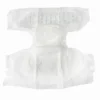 Ecological Adult Geriatric Diaper Printed Adult Diapers 1 Ecological Adult Geriatric Diaper Printed Adult Diapers
