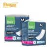 Elintree High Quality Leak proof Incontinence Pads for Adult Disposable Adult Diapers Panty Liner Nappy Factory Price 2 Elintree High Quality Leak proof Incontinence Pads for Adult Disposable Adult Diapers Panty Liner Nappy Factory Price