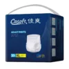 Export Adult Lingerie style Diaper type Disposable Diapers Full case Baby Diapers Manufacturer 2 Export Adult Lingerie style Diaper type Disposable Diapers Full case Baby Diapers Manufacturer