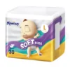 FREE SAMPLE Custom SAP Super Absorbing Performance Swaddlers Baby Diapers Disposable Nappies Diaper Baby Diapers 2 FREE SAMPLE Custom SAP Super Absorbing Performance Swaddlers Baby Diapers Disposable Nappies Diaper Baby Diapers