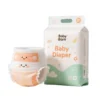 FREE SAMPLE Disposable Soft Super Breathable Baby Diaper China Experienced Baby Diaper Manufacturer 1 FREE SAMPLE Disposable Soft Super Breathable Baby Diaper China Experienced Baby Diaper Manufacturer