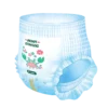 Factory Baby Diapers Disposable Baby Pants a Grade Sleep Soft Pull up Diapers 2 Factory Baby Diapers Disposable Baby Pants a Grade Sleep Soft Pull up Diapers