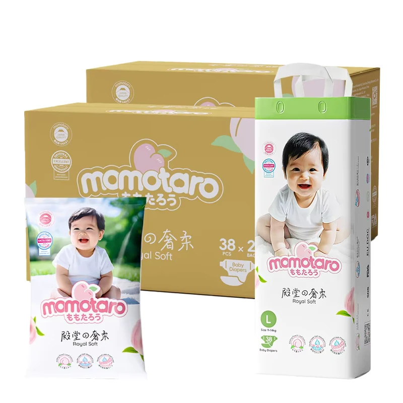 Factory-Direct-Delivery-Disposable-Leak-Proof-OEM-Baby-Diapers-Large-Absorption-Sleep-All-Night Factory Direct Delivery Disposable Leak Proof OEM Baby Diapers Large Absorption Sleep All Night