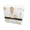 Factory Direct Sale Bulk Baby Diapers Diaper in Bales Per Kg China Pampersing Disposable With Your Best Choice 2 Factory Direct Sale Bulk Baby Diapers Diaper in Bales Per Kg China Pampersing Disposable With Your Best Choice