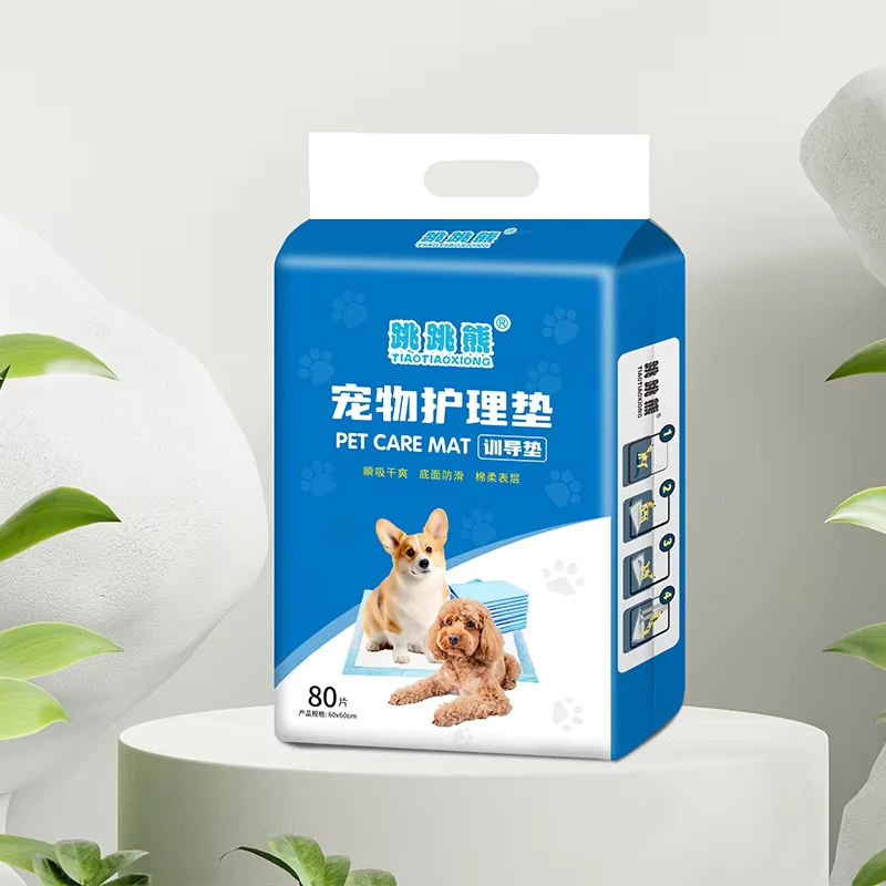 Factory-Direct-Sales-and-Pet-Urine-Pads-Dog-Disposable-Diapers-Thickened-Urine-Pads-1 Factory Direct Sales and Pet Urine Pads Dog Disposable Diapers Thickened Urine Pads 1