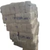 Factory Low Price Free Sample Second Grade Bulk Disposable Cotton Baby Diaper Manufacture Nappies for Baby From Quanzhou 1 Factory Low Price Free Sample Second Grade Bulk Disposable Cotton Baby Diaper Manufacture Nappies for Baby From Quanzhou