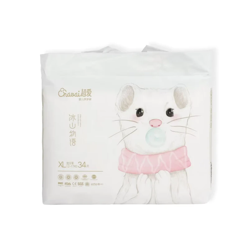 Factory-OEM-Custom-Diaper-Pants-3D-Leakage-Good-Quality-Ultra-Thin-Breathable-Disposable-Baby-Pull-up-Diaper Factory OEM Custom Diaper Pants 3D Leakage Good Quality Ultra Thin Breathable Disposable Baby Pull up Diaper