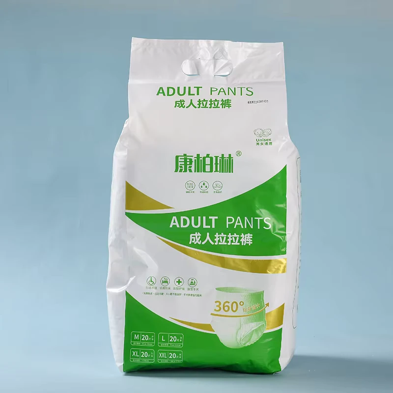 Factory-OEM-Disposable-Cotton-Elderly-Unisex-Adult-Incontinence-Pants-High-Absorption-3D-Leak-Prevention-Pull-Diapers-20-Piece-1 Factory OEM Disposable Cotton Elderly Unisex Adult Incontinence Pants High Absorption 3D Leak Prevention Pull Diapers 20 Piece 1