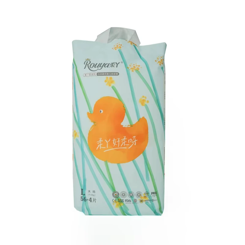 Factory-Price-Baby-Training-Diapers-Pants-Pull-up-Baby-Diaper-Products-China-Infants-Toddler-Diaper-Pants Factory Price Baby Training Diapers Pants Pull up Baby Diaper Products China Infants Toddler Diaper Pants