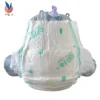 Factory Price Sell Available Stocks B Grade Baby Diapers In Bales Tape Diaper For Babies 2 Factory Price Sell Available Stocks B Grade Baby Diapers In Bales Tape Diaper For Babies