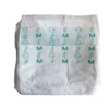 Factory Provide Breathable Adult Diaper Incontinence Pull up Pants Type Diapers
