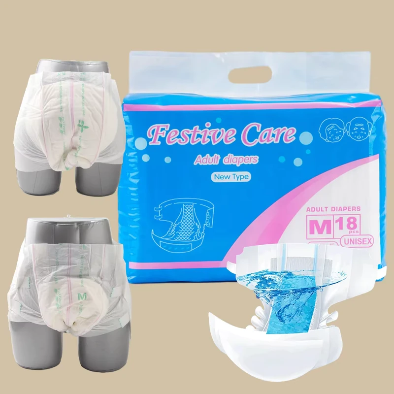 Fast-Delivery-Free-Teen-Diaper-Samples-Fast-Drying-Compostable-Diapers-for-Adults-1 Fast Delivery Free Teen Diaper Samples Fast Drying Compostable Diapers for Adults 1