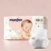 Free Diapers Sample OEM All Size Available Nappies Factory Price Magic Tape Disposable Baby Diapers for Bebe 2 Free Diapers Sample OEM All Size Available Nappies Factory Price Magic Tape Disposable Baby Diapers for Bebe