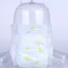 Free Sample Baby Diaper High Quality Comfortable Healthy Newborn Diapers 1 Free Sample Baby Diaper High Quality Comfortable Healthy Newborn Diapers
