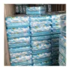 Free Sample Factory Price 100% Pure Cotton Gentle Skin Protection Disposable Diapers 2 Free Sample Factory Price 100 Pure Cotton Gentle Skin Protection Disposable Diapers