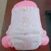 Free Sample Factory Price Sales Of B-Grade Baby Tape Diaper 2 Free Sample Factory Price Sales Of B Grade Baby Tape Diaper