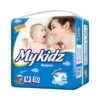 Free Sample Factory Second Grade Disposable Diaper B Grade Stock Reasonable Price China Baby Diapers 1 Free Sample Factory Second Grade Disposable Diaper B Grade Stock Reasonable Price China Baby Diapers