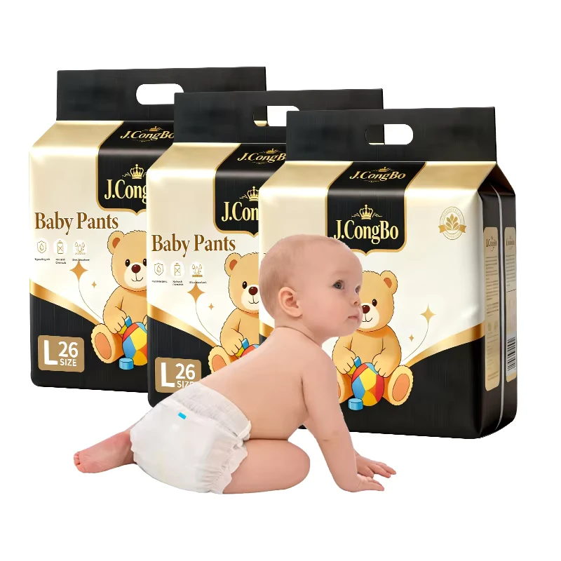 Free-Sample-Great-Value-Economical-U-Shape-Baby-Pull-Up-Pants-Breathable-Ultra-Soft-Super-Absorbent-3D-Leak-Prevention-ISO9001 Free Sample Great Value Economical U Shape Baby Pull Up Pants Breathable Ultra Soft Super Absorbent 3D Leak Prevention ISO9001