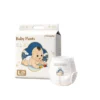 Free Sample Great Value Price U Shape Baby Training Pants Custom Logo Breathable Quick Dry Super Absorbent 3D Leak Prevention 2 Free Sample Great Value Price U Shape Baby Training Pants Custom Logo Breathable Quick Dry Super Absorbent 3D Leak Prevention