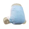 Free Sample High Quality Elderly Incontinence Nappies OEM Hospital Ultra Thick Comfort Disposable Adult Diapers 2 Free Sample High Quality Elderly Incontinence Nappies OEM Hospital Ultra Thick Comfort Disposable Adult Diapers