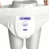 Free Sample Low Price Factory Supply Unisex Incontinence Cost Effective Export Large Volume Pull up Pants for Africa 1 Free Sample Low Price Factory Supply Unisex Incontinence Cost Effective Export Large Volume Pull up Pants for Africa