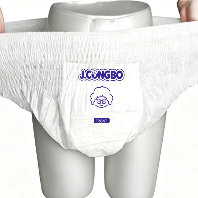 Free-Sample-Low-Price-Factory-Supply-Unisex-Incontinence-Cost-Effective-Export-Large-Volume-Pull-up-Pants-for-Africa Free Sample Low Price Factory Supply Unisex Incontinence Cost Effective Export Large Volume Pull up Pants for Africa