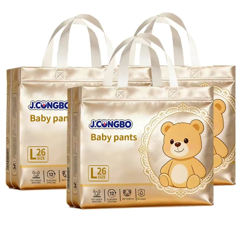 Free-Sample-Lowest-Price-High-Quality-Comfortable-China-Manufacturer-Low-Cost-Disposable-Baby-Training-Pants-T-Shape-1 Free Sample Lowest Price High Quality Comfortable China Manufacturer Low Cost Disposable Baby Training Pants T Shape 1