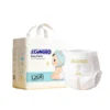 Free Sample Lowest Price High Quality Low Cost Diaper OEM ODM Long Lasting Dryness Leak Proof Disposable Pull Up Pants