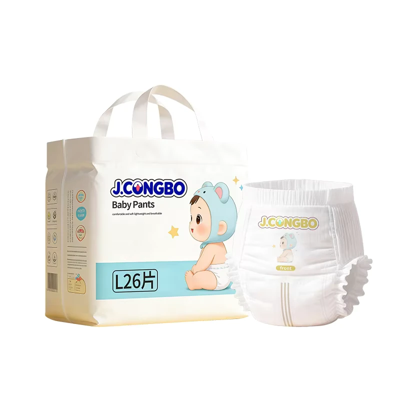 Free-Sample-Lowest-Price-High-Quality-Low-Cost-Diaper-OEM-ODM-Long-Lasting-Dryness-Leak-Proof-Disposable-Pull-Up-Pants Free Sample Lowest Price High Quality Low Cost Diaper OEM ODM Long Lasting Dryness Leak Proof Disposable Pull Up Pants