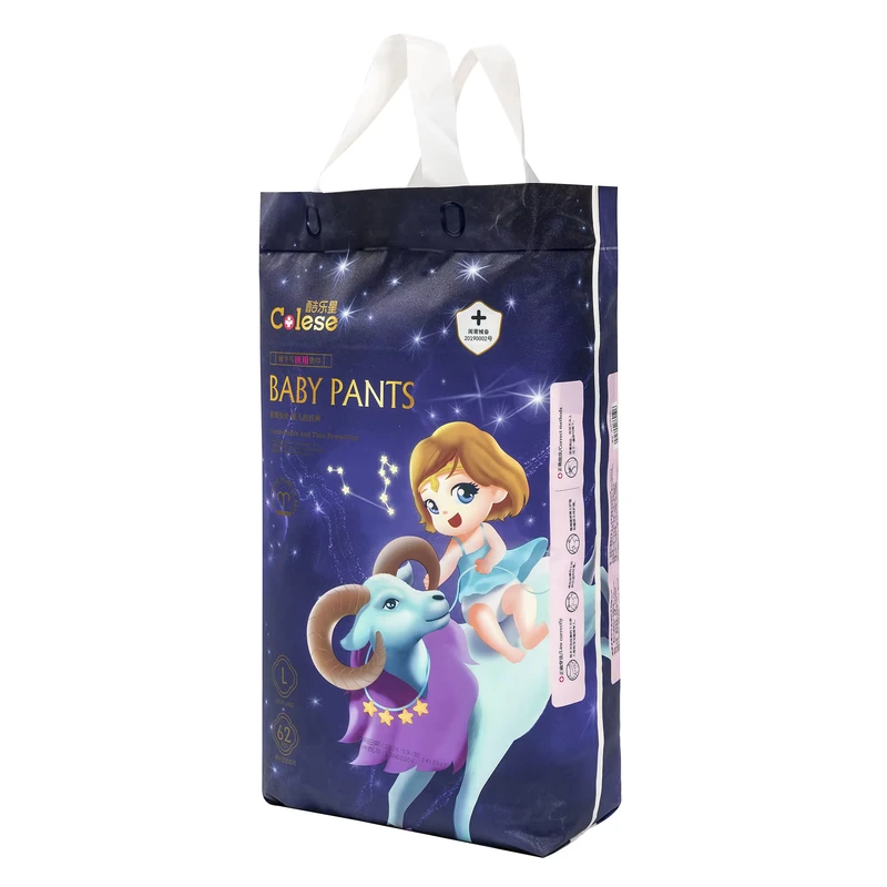 Free-Sample-Oem-China-Baby-Training-Pants-Diaper-Pull-up Free Sample Oem China Baby Training Pants Diaper Pull up
