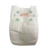 Free Sample Special Belly Cutting Shape Nappies Infant Disposable Premature Baby Diaper for New Born Babies 2 Free Sample Special Belly Cutting Shape Nappies Infant Disposable Premature Baby Diaper for New Born Babies