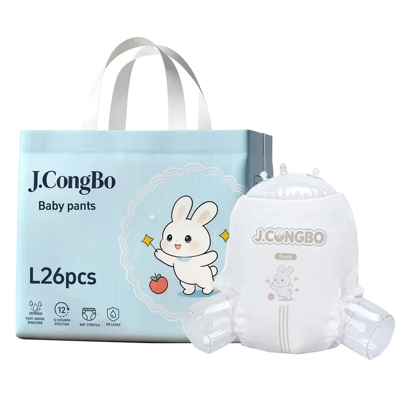 Free-Sample-on-Sale-Custom-Baby-Pant-Style-Diapers-ISO-CE-Certified-With-Japanese-SAP-3D-Leak-Proof-Suitable-for-OEM-Wholesalers Free Sample on Sale Custom Baby Pant Style Diapers ISO CE Certified With Japanese SAP 3D Leak Proof Suitable for OEM Wholesalers