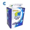 Free Samples Adult Diaper High Absorbent High Quality Adult Diaper Manufacturer Elderly Unisex Adult Diapers 2 Free Samples Adult Diaper High Absorbent High Quality Adult Diaper Manufacturer Elderly Unisex Adult Diapers 1