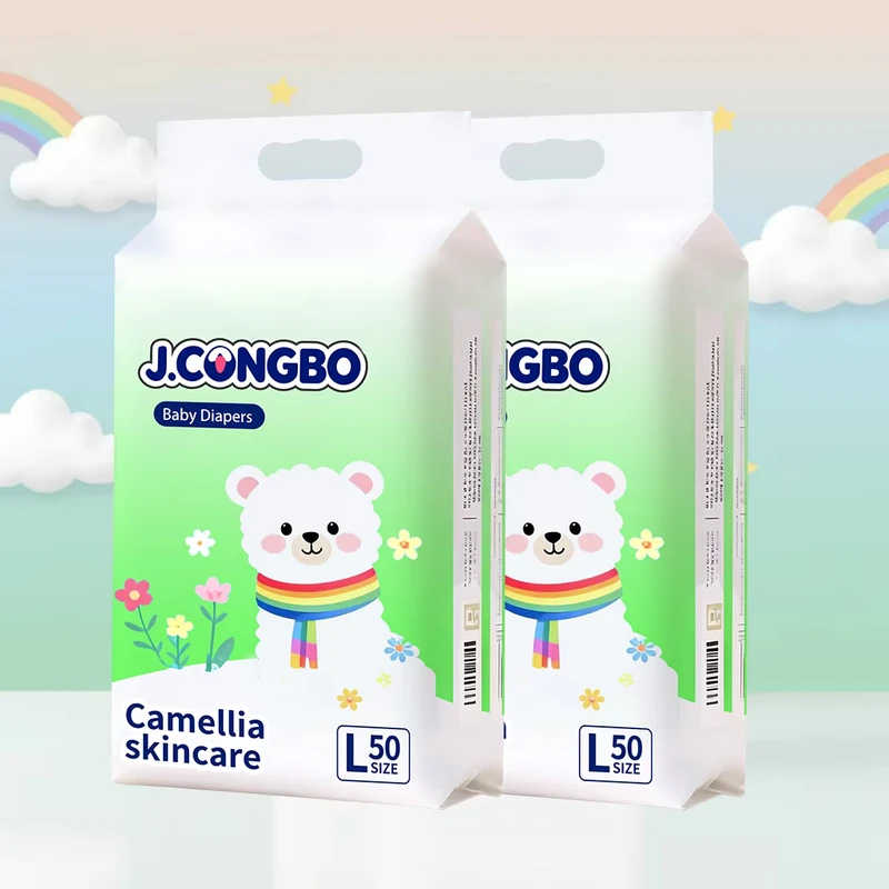 Free-Samples-Baby-Diapers-Disposable-Pull-3D-Leak-Prevention-Ultra-Thin-Super-Absorbent-Breathable-Eco-Friendly-1 Free Samples Baby Diapers Disposable Pull 3D Leak Prevention Ultra Thin Super Absorbent Breathable Eco Friendly 1