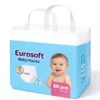 Free Samples Disposable Premium Pampering Baby Diaper Pants High Quality Baby Diapers 1 Free Samples Disposable Premium Pampering Baby Diaper Pants High Quality Baby Diapers