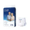 Free Samples Great Value Eco Friendly Plain Woven Soft Breathable Disposable Incontinence Adult Pants Ultra Absorbent 3D Leak 2 Free Samples Great Value Eco Friendly Plain Woven Soft Breathable Disposable Incontinence Adult Pants Ultra Absorbent 3D Leak