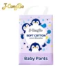 Free Samples Great Value T Shape Baby Pull Up Training Pants OEM Factory Unisex Boys Girls High Absorption Non Woven 1 Free Samples Great Value T Shape Baby Pull Up Training Pants OEM Factory Unisex Boys Girls High Absorption Non Woven