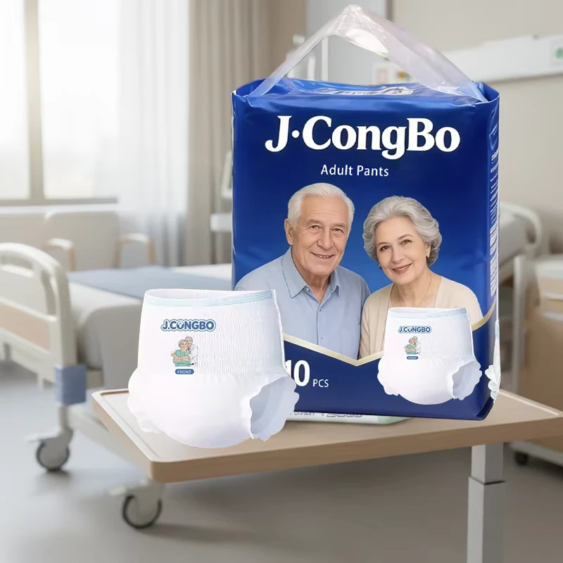 Free-Samples-Low-Price-Absorbent-Disposable-Pull-up-Pants-Elastic-Waist-Comfortable-Unisex-Incontinence-Pants-for-Elderly-Daily-1 Free Samples Low Price Absorbent Disposable Pull up Pants Elastic Waist Comfortable Unisex Incontinence Pants for Elderly Daily 1