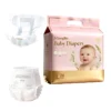Free Samples Lowest Price Soft Care High Quality Ultra Thin Non Woven Fabric Material Low Cost Hot Trend Baby Diapers 2 Free Samples Lowest Price Soft Care High Quality Ultra Thin Non Woven Fabric Material Low Cost Hot Trend Baby Diapers 1