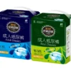 Free Samples Oem Leak Proof Couche Adulte Hospital Grade Disposable Adult Diapers Super Absorption Adult Diapers 2 Free Samples Oem Leak Proof Couche Adulte Hospital Grade Disposable Adult Diapers Super Absorption Adult Diapers